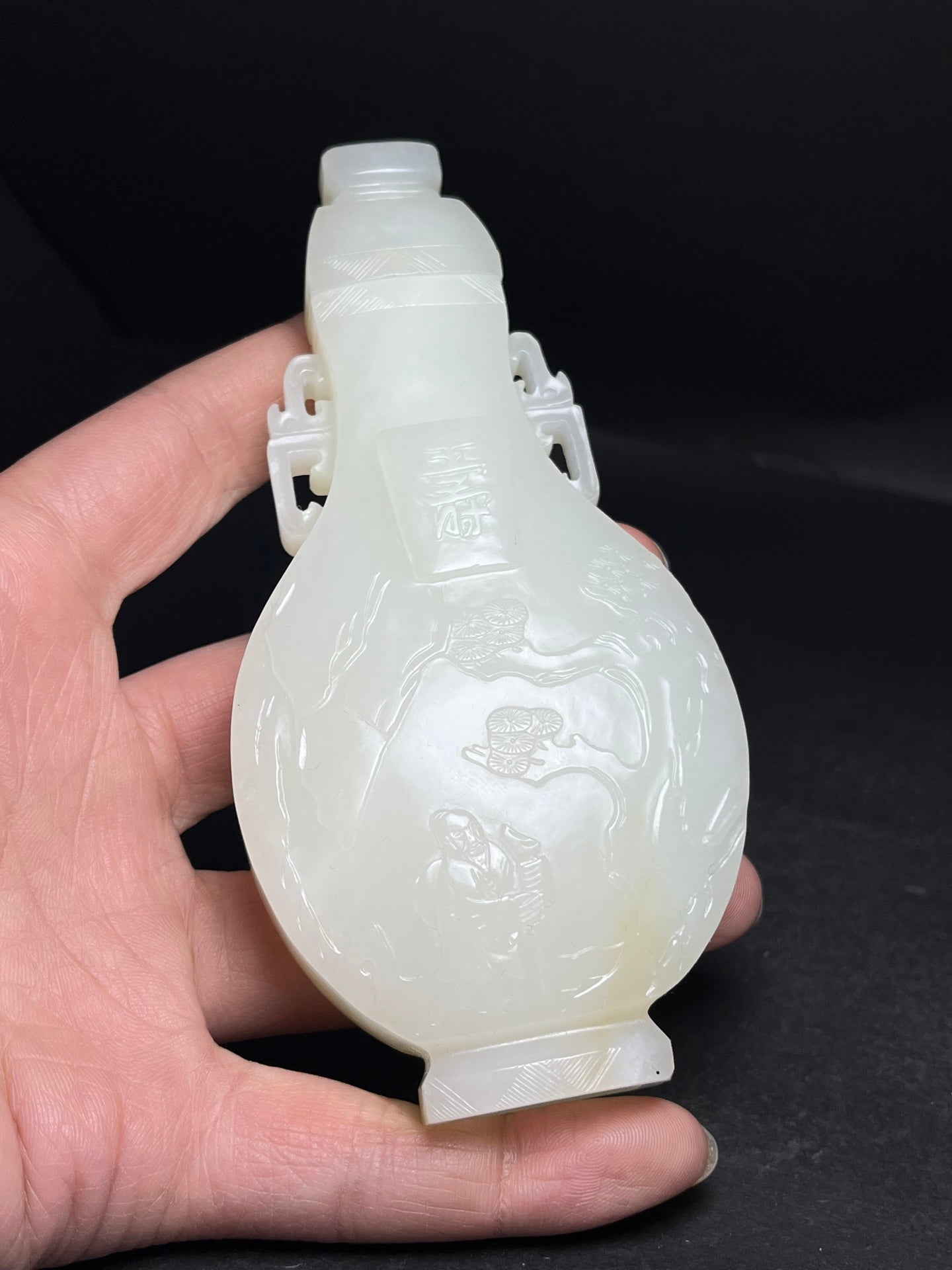 A1024 Superb Chinese White Hetian Jade Pine Tree & Figure Vase