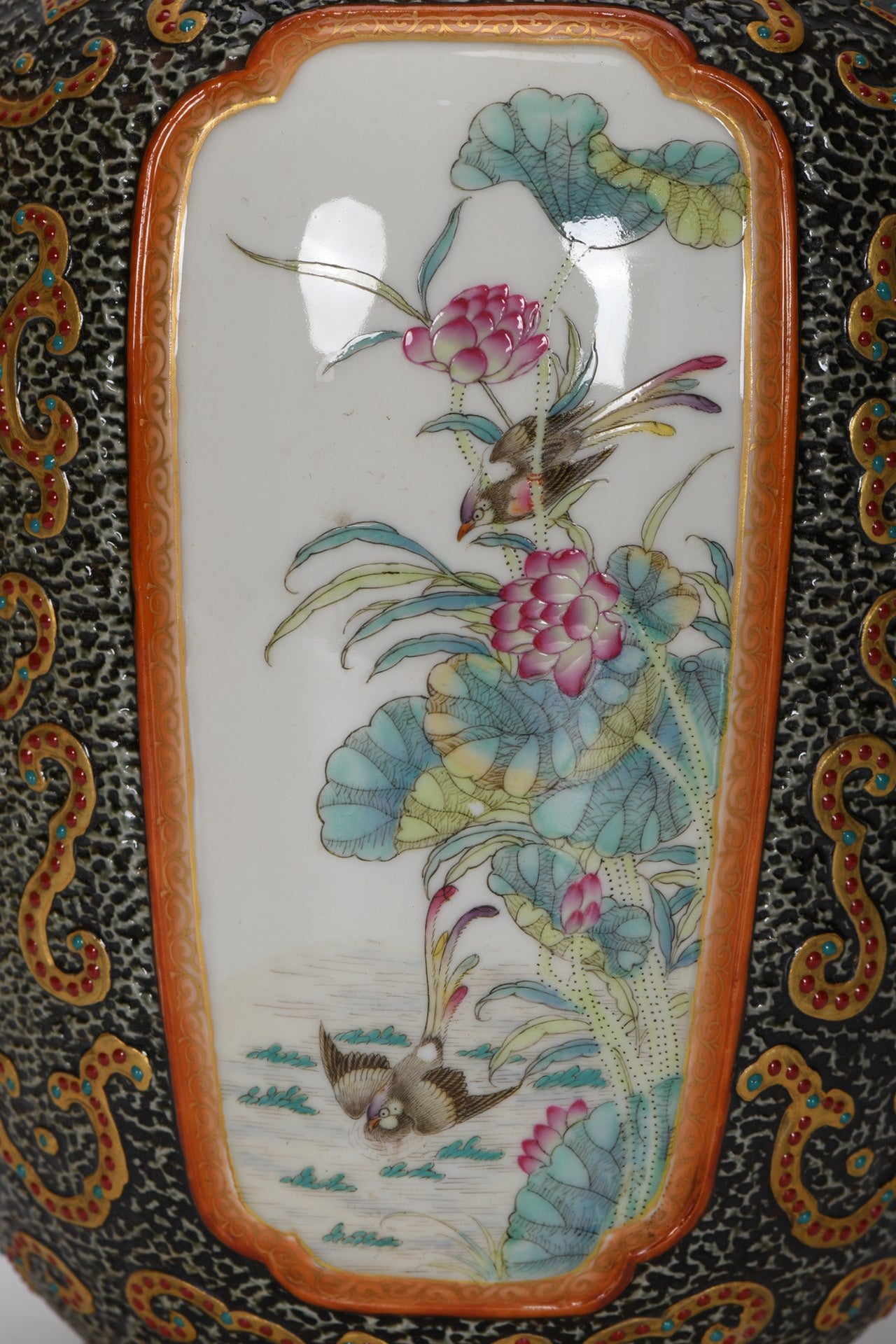 A1029 Chinese Qing Dynasty Gilt Gold Famille Rose Enamel Flowers Design Porcelain Pot