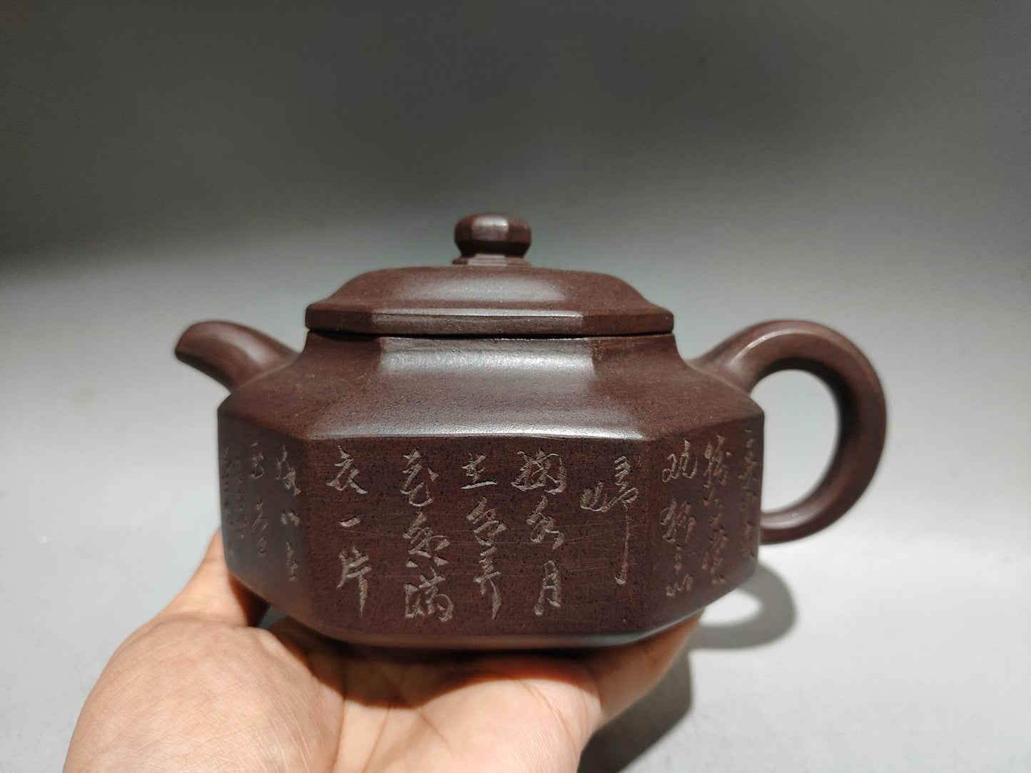 A1030 A Set Chinese Yixing Zisha Clay Teapot & Cups w Artist Signed