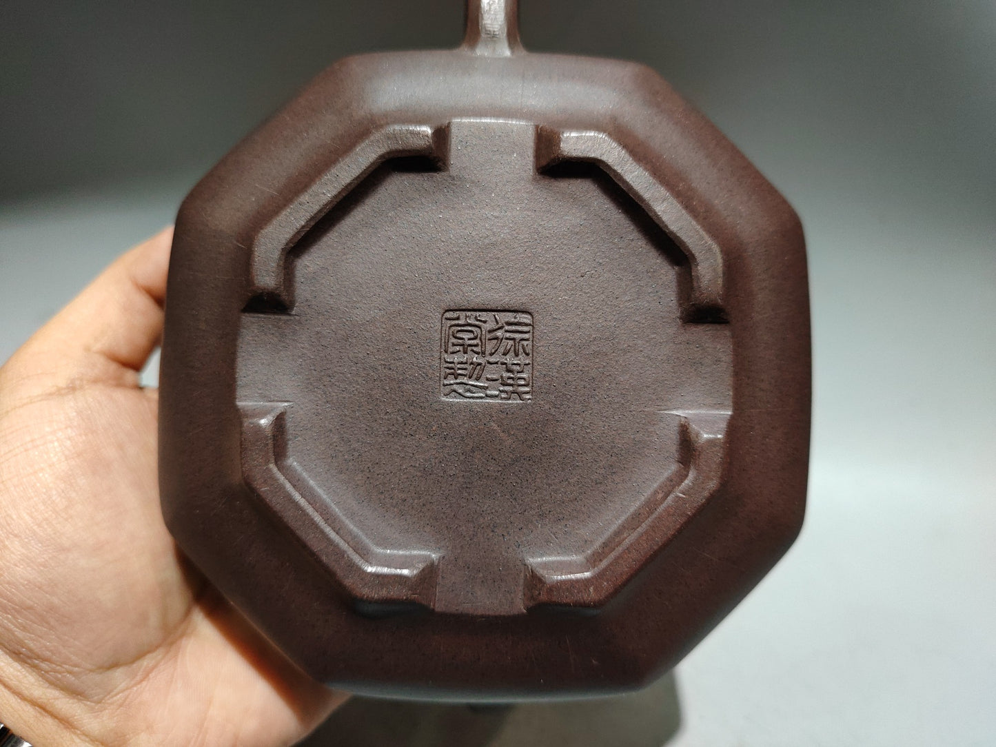 A1030 A Set Chinese Yixing Zisha Clay Teapot & Cups w Artist Signed