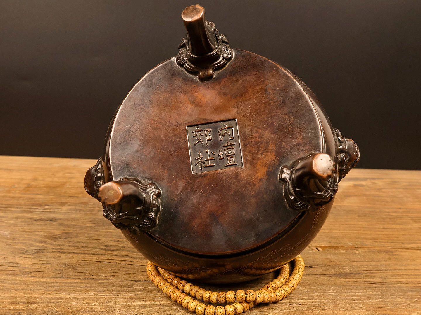 A1033 Vintage Chinese Copper Inlay Silver Wires Double Ears Incense Burner w Base