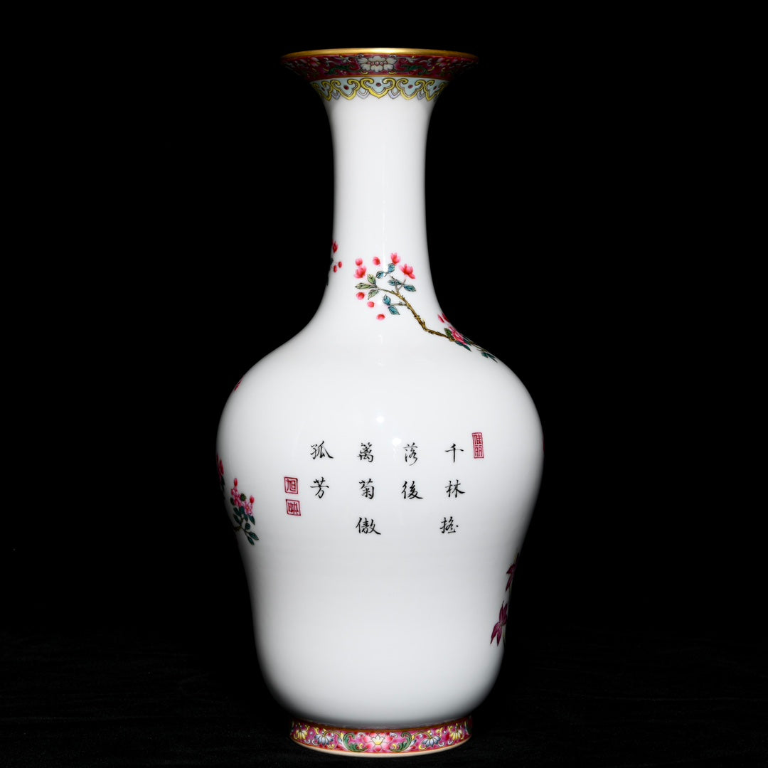 A1039 A Pair Chinese Qing Dynasty Gilt Edge Famille Rose Flowers Bird Design Porcelain Vases