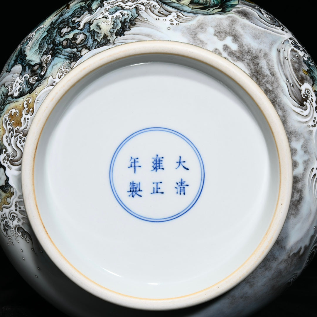 A1044 Chinese Qing Dynasty Famille Rose Phoenix Design Porcelain Jar
