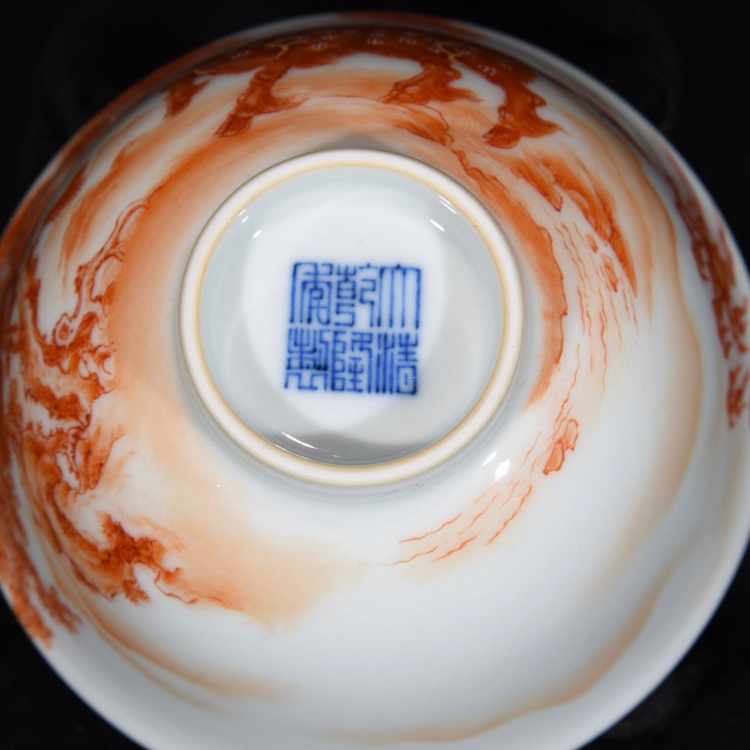 A1051 A Pair Chinese Qing Dynasty Iron Red Glaze Fortune Kylin Design Porcelain Cups