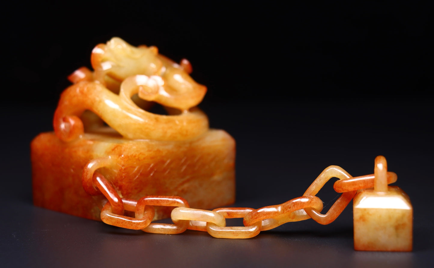 A1053 Superb Vintage Chinese Hetian Jade High Relief Chi Dragon Chain Seal
