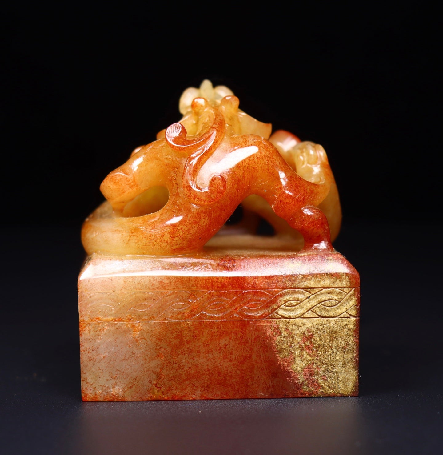 A1053 Superb Vintage Chinese Hetian Jade High Relief Chi Dragon Chain Seal