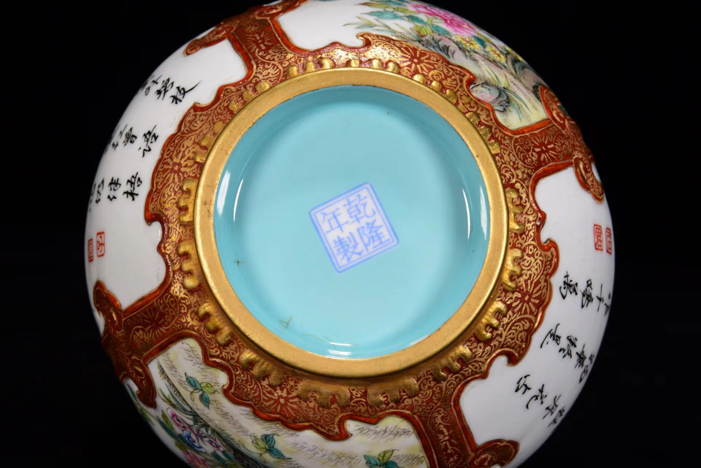 A1065 Chinese Qing Dynasty Gilt Edge Famille Rose Plum Flower & Magpie Design Porcelain Vase