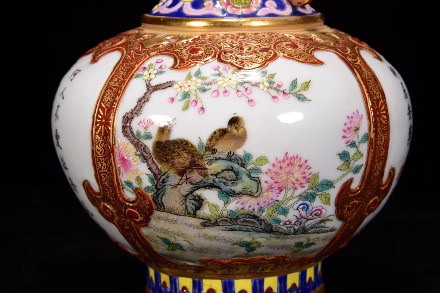 A1065 Chinese Qing Dynasty Gilt Edge Famille Rose Plum Flower & Magpie Design Porcelain Vase