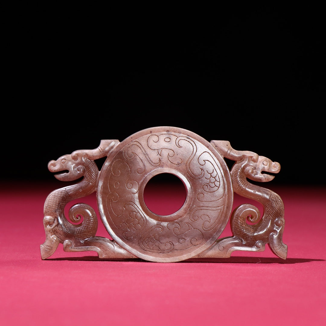 A1083 A Set Vintage Chinese Hetian Jade Fortune Dragon Jade Bi