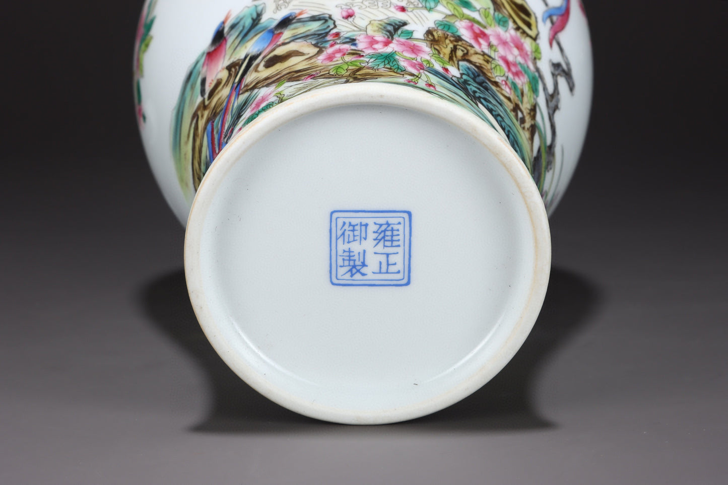 A1087 Chinese Qing Dynasty Gilt Edge Famille Rose Flowers Bird Design Porcelain Vase