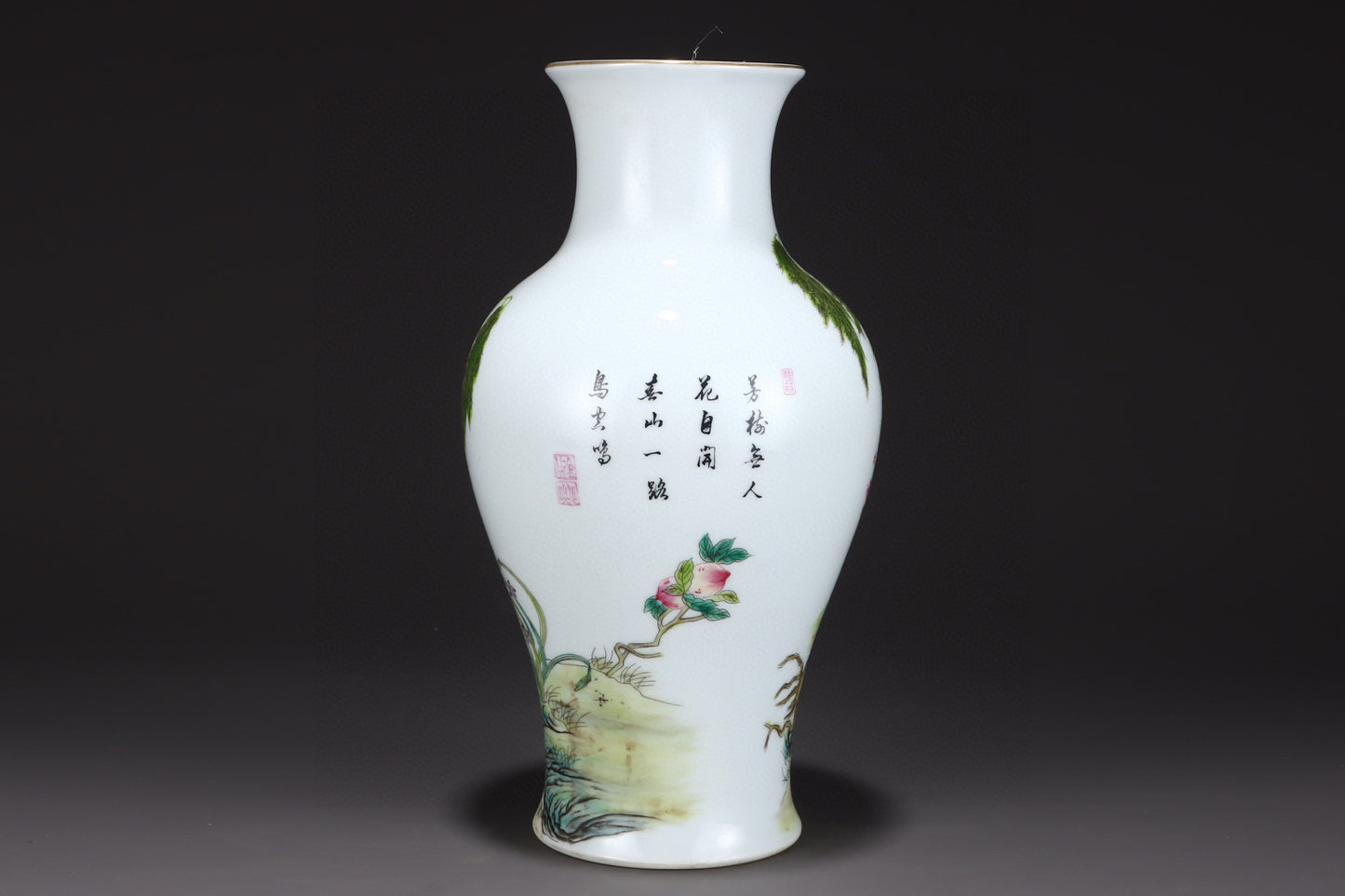A1087 Chinese Qing Dynasty Gilt Edge Famille Rose Flowers Bird Design Porcelain Vase