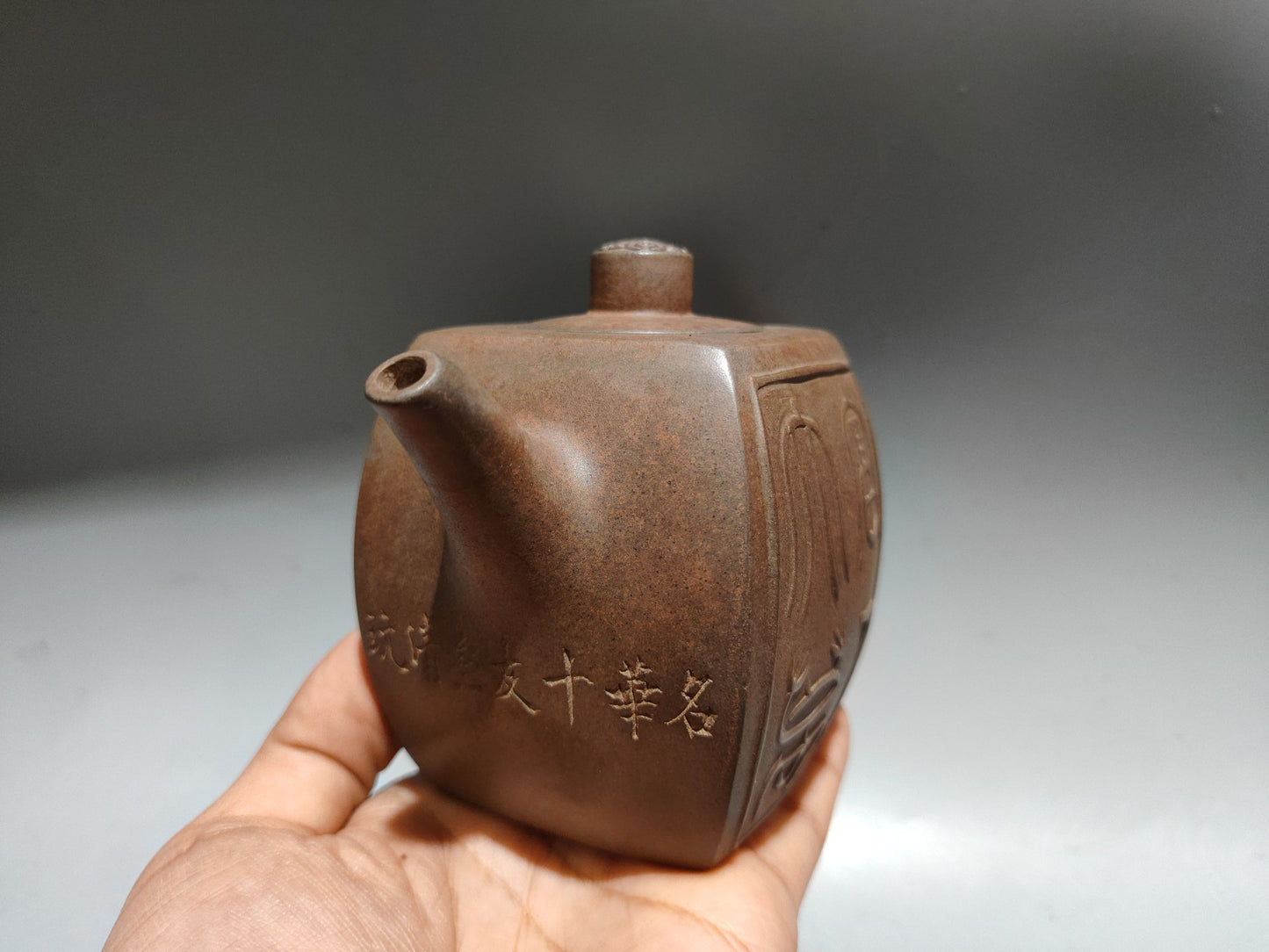 A1096 Chinese Yixing Zisha Clay Teapot w Artist Signed