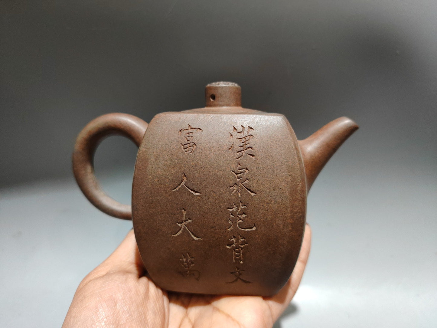 A1096 Chinese Yixing Zisha Clay Teapot w Artist Signed
