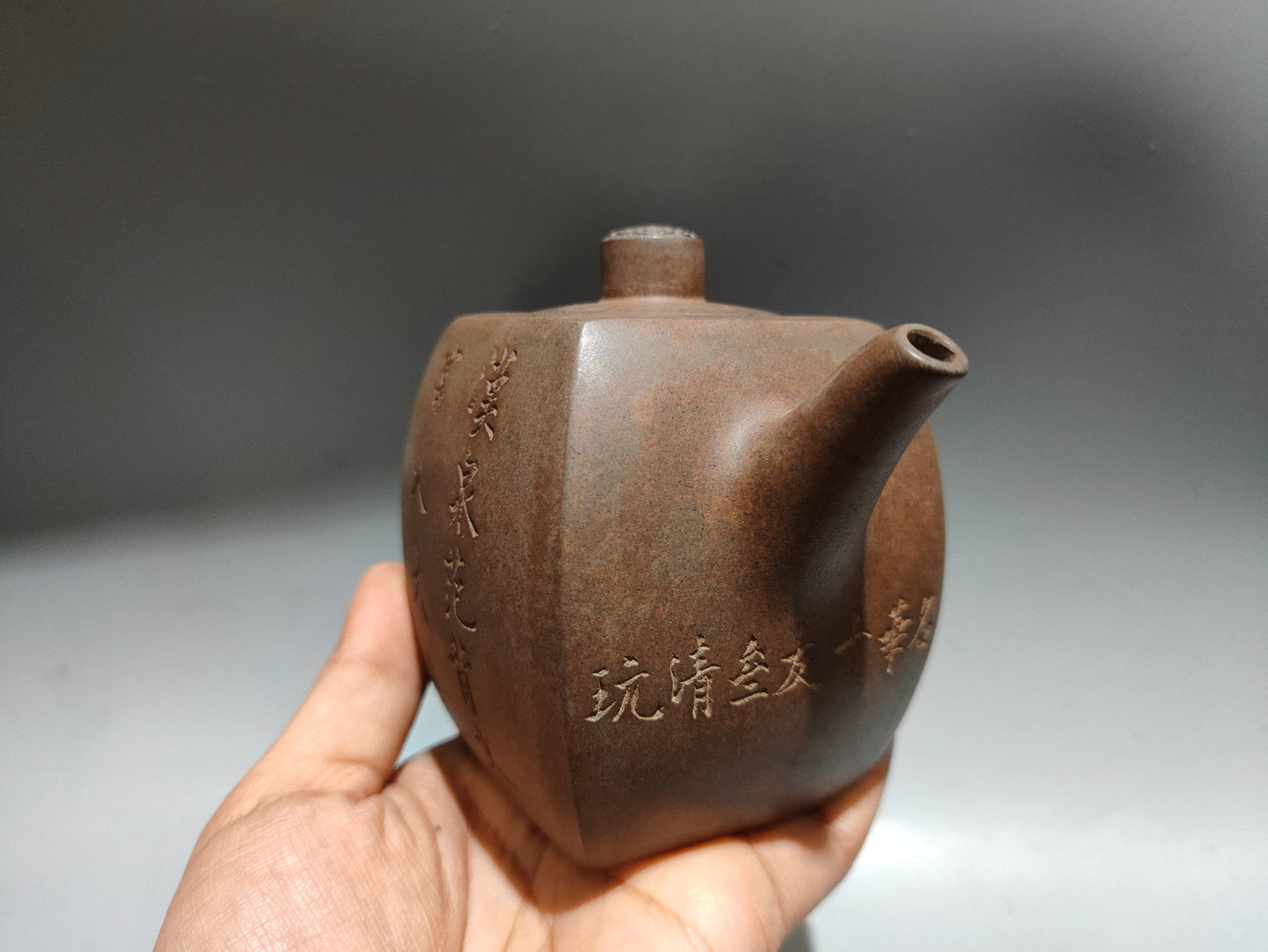 A1096 Chinese Yixing Zisha Clay Teapot w Artist Signed