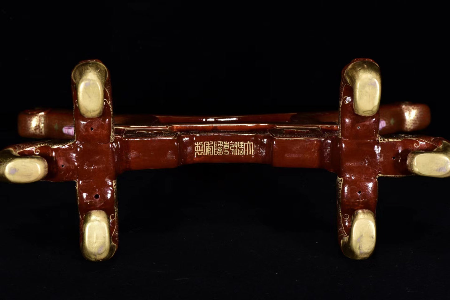 A1104 Chinese Qing Dynasty Gilt Gold Famille Rose Enamel Taoism Deity Fukurokuju Design Porcelain Screen