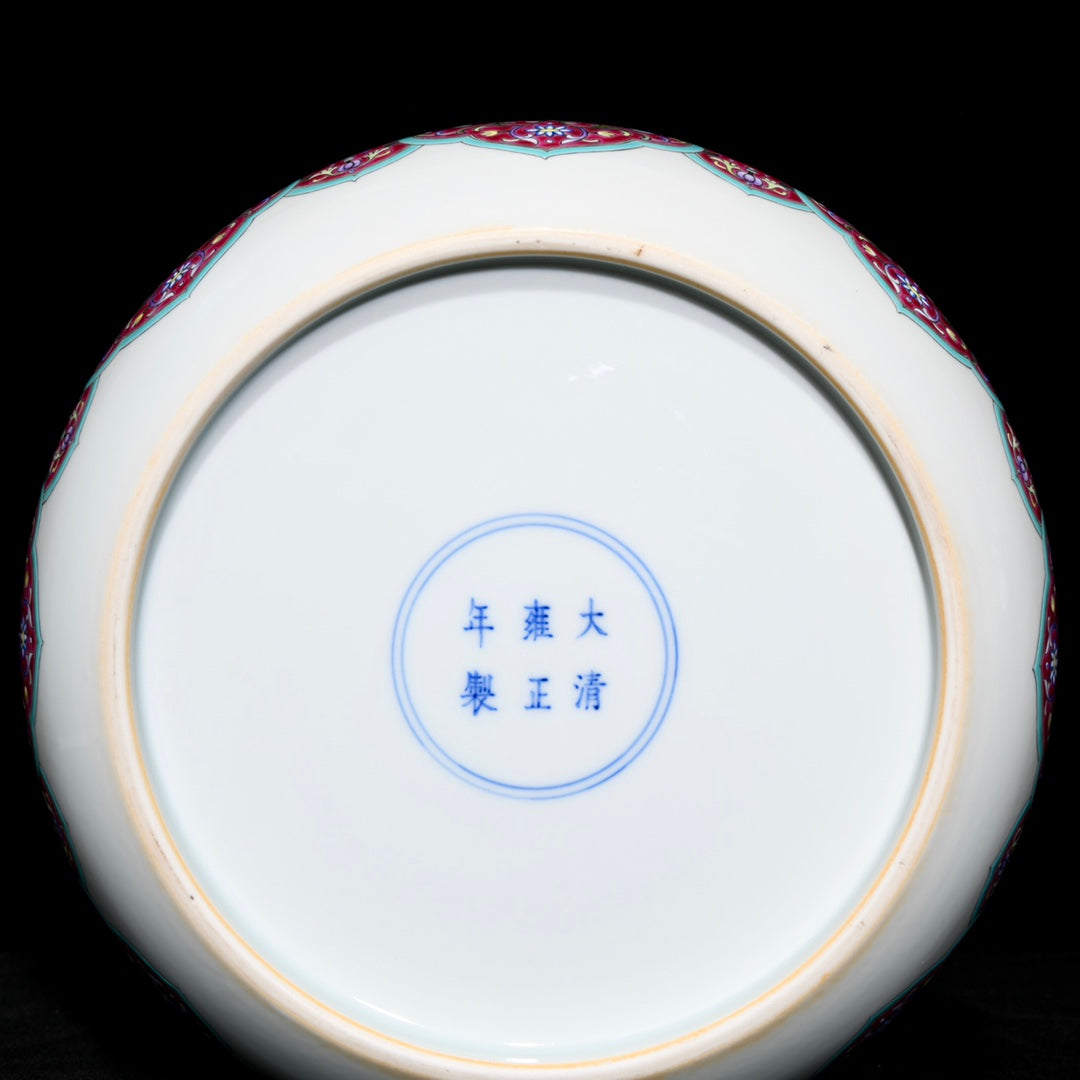 A1124 Chinese Qing Dynasty Gilt Edge Famille Rose Lotus Leaf & Lotus Flower & Crane Design Porcelain Brush Washer