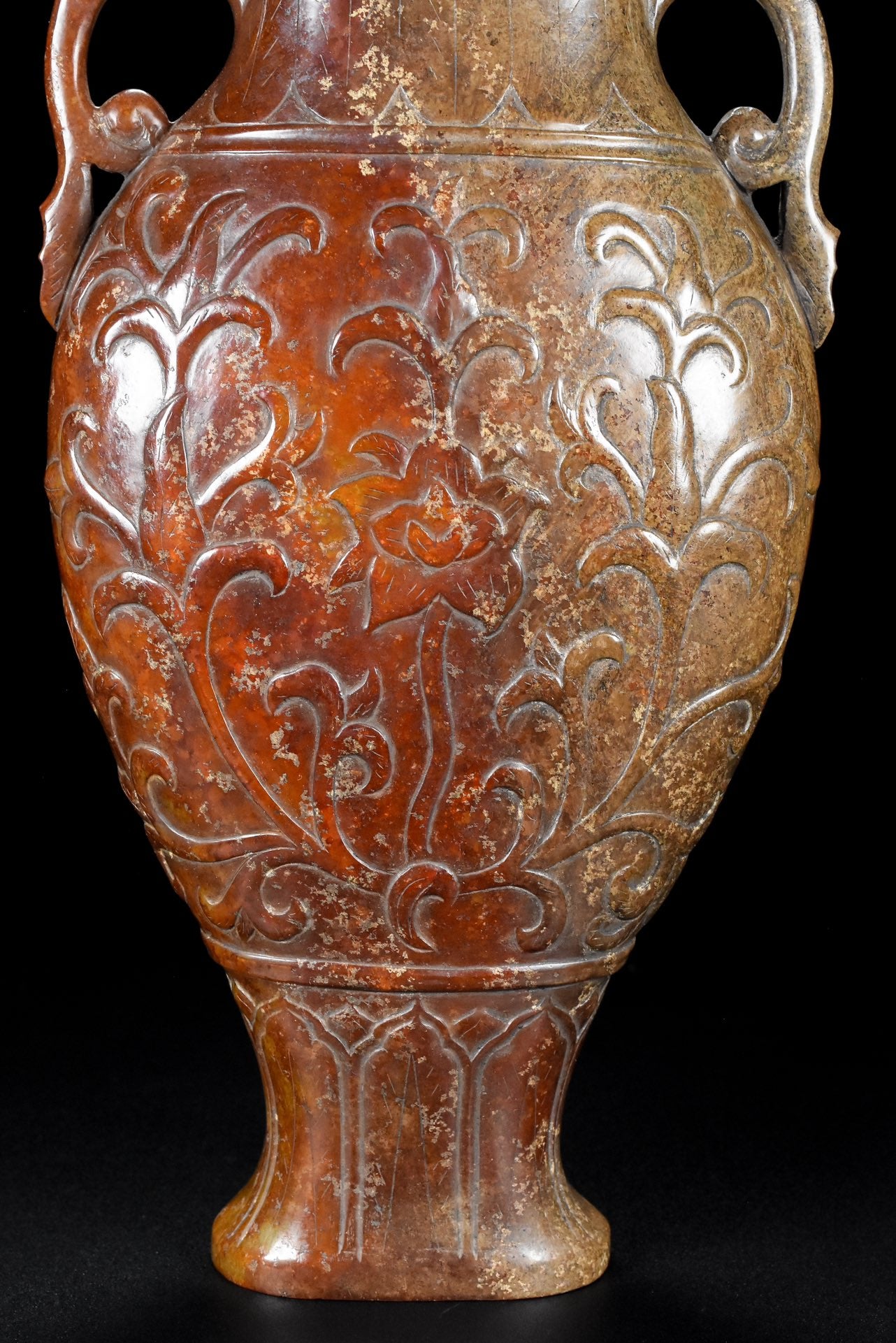 A1127 Superb Vintage Chinese Hetian Jade Double Ears Vase