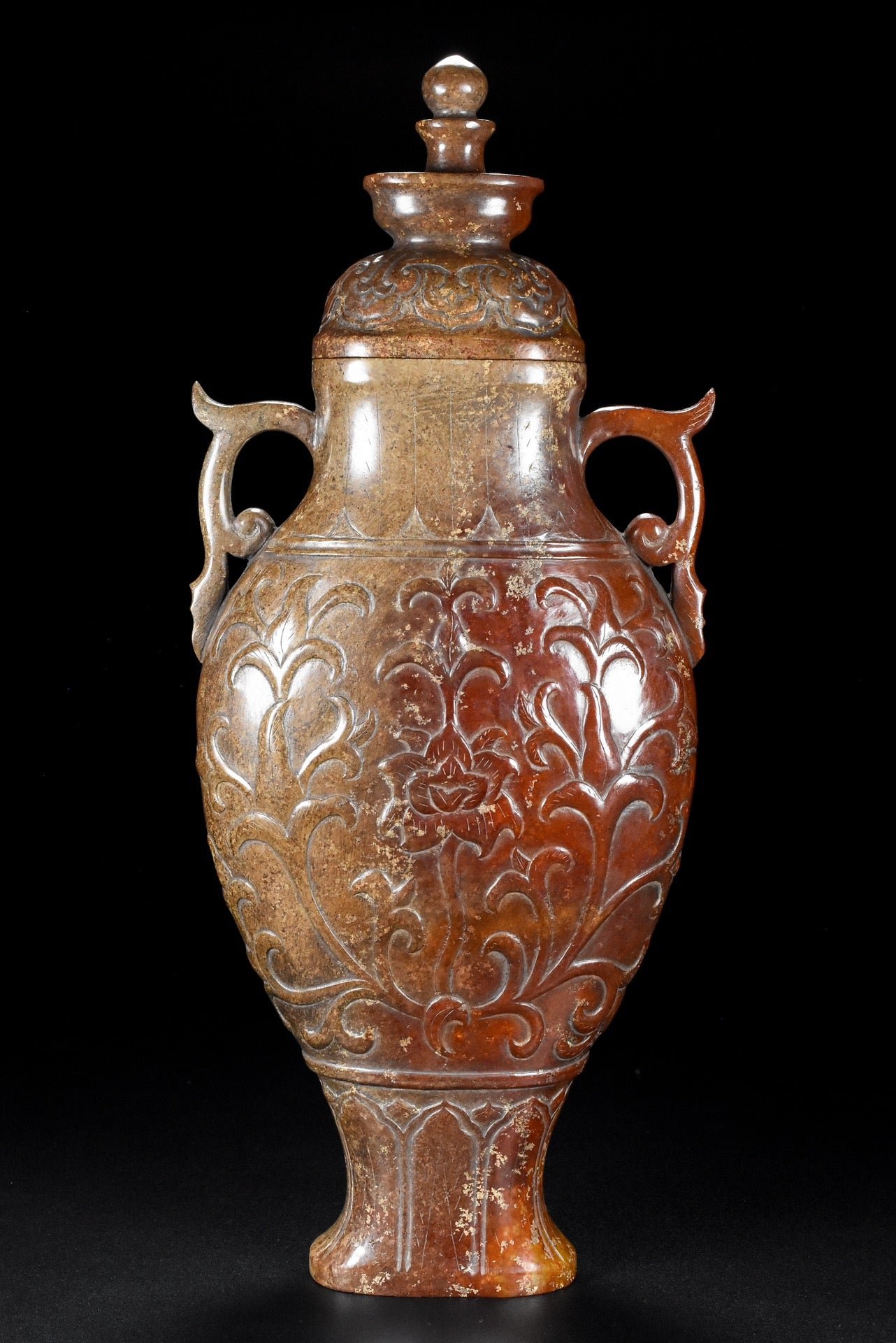A1127 Superb Vintage Chinese Hetian Jade Double Ears Vase