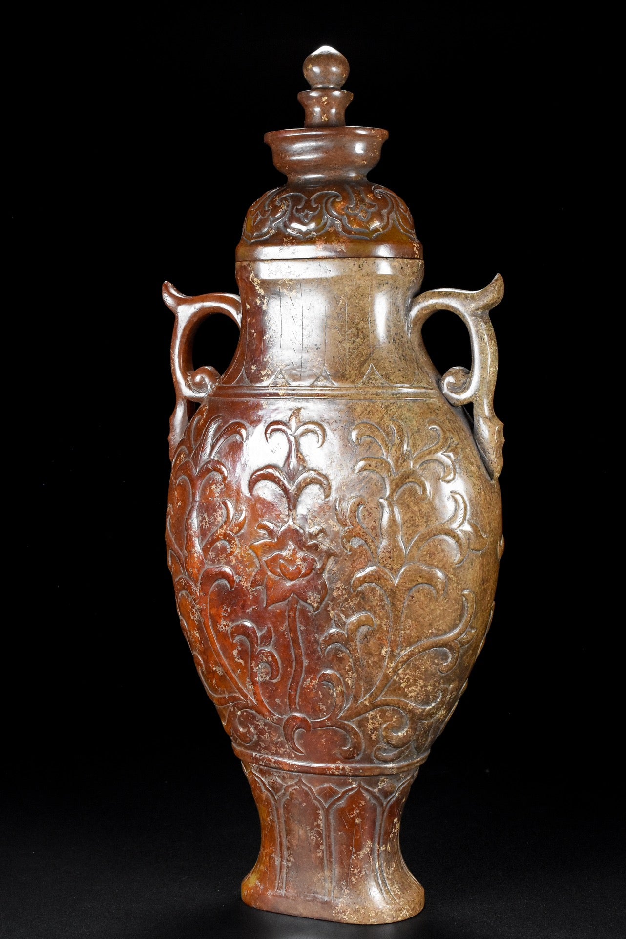 A1127 Superb Vintage Chinese Hetian Jade Double Ears Vase