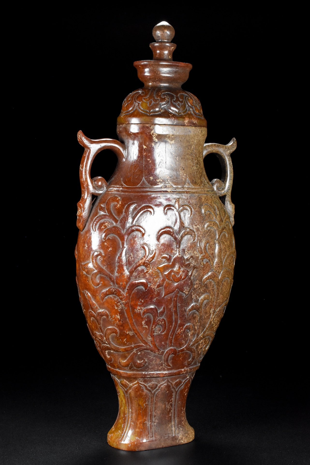 A1127 Superb Vintage Chinese Hetian Jade Double Ears Vase