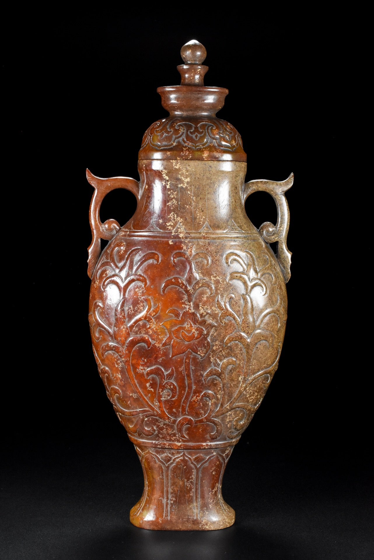 A1127 Superb Vintage Chinese Hetian Jade Double Ears Vase