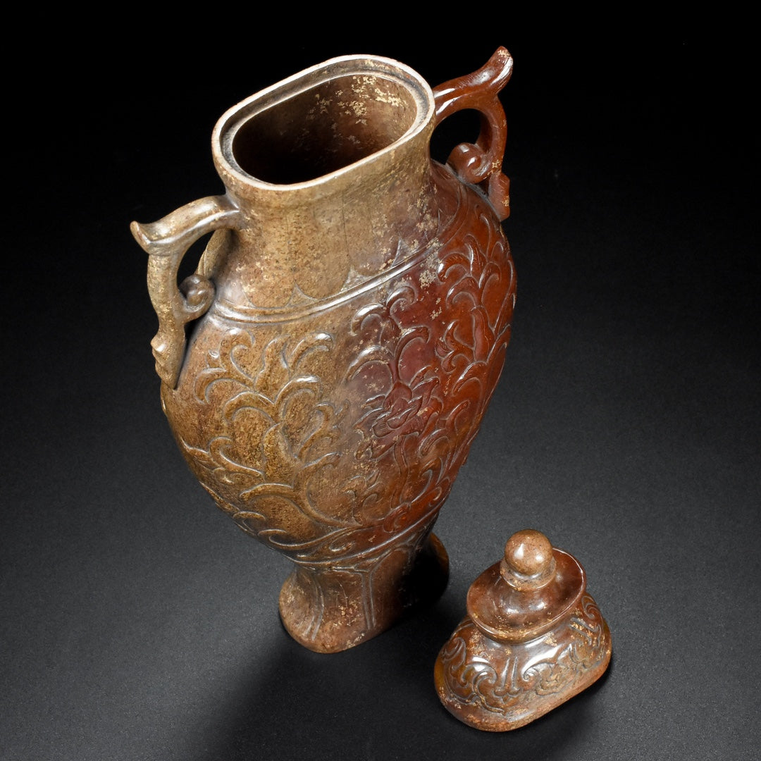 A1127 Superb Vintage Chinese Hetian Jade Double Ears Vase