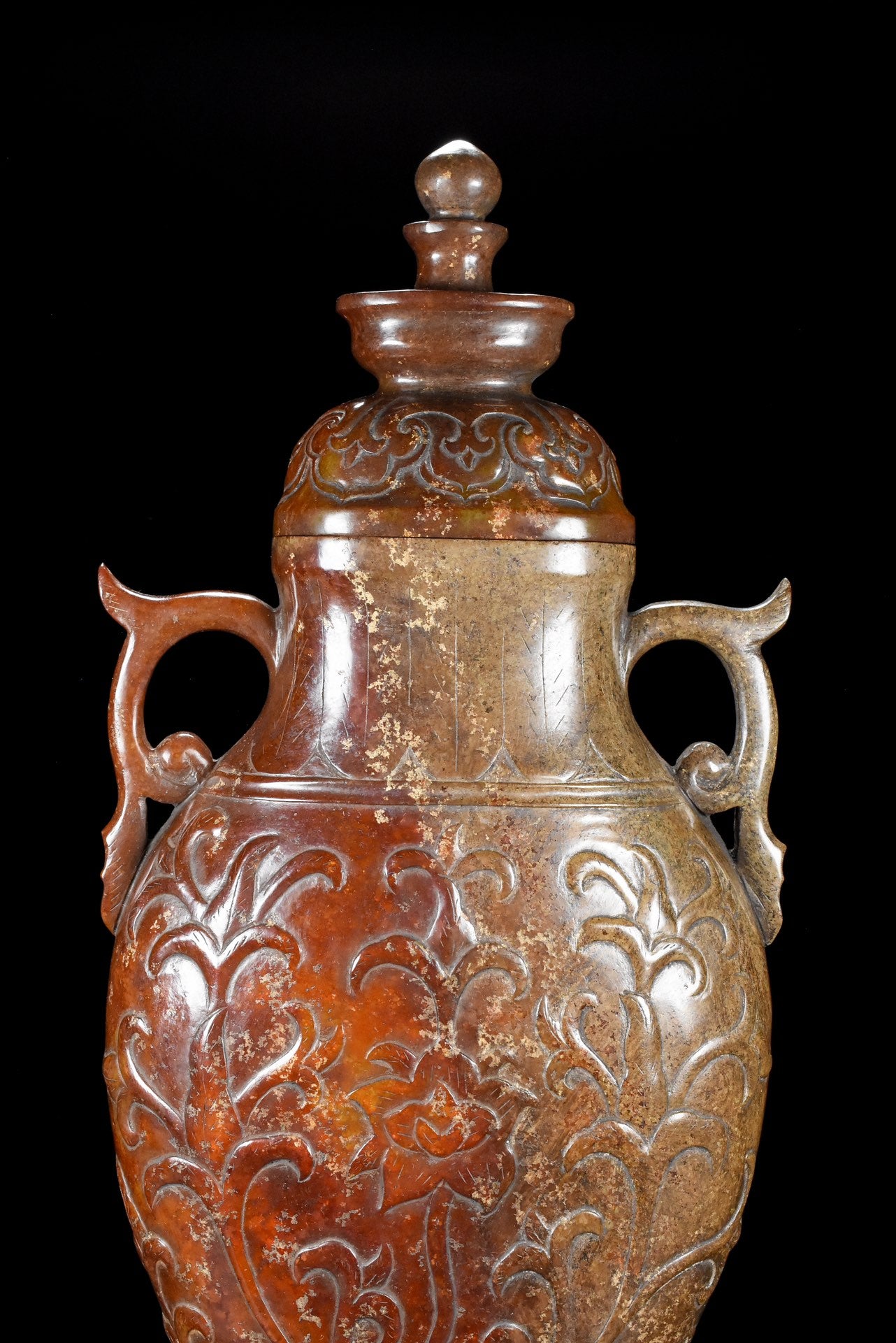 A1127 Superb Vintage Chinese Hetian Jade Double Ears Vase