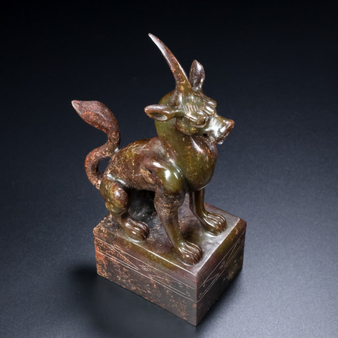 A1131 Superb Old Chinese Hetian Jade Carved Unicorn Seal