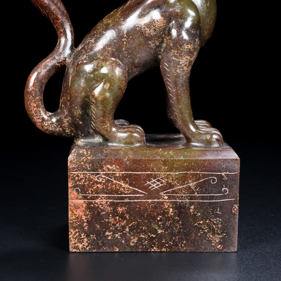 A1131 Superb Old Chinese Hetian Jade Carved Unicorn Seal