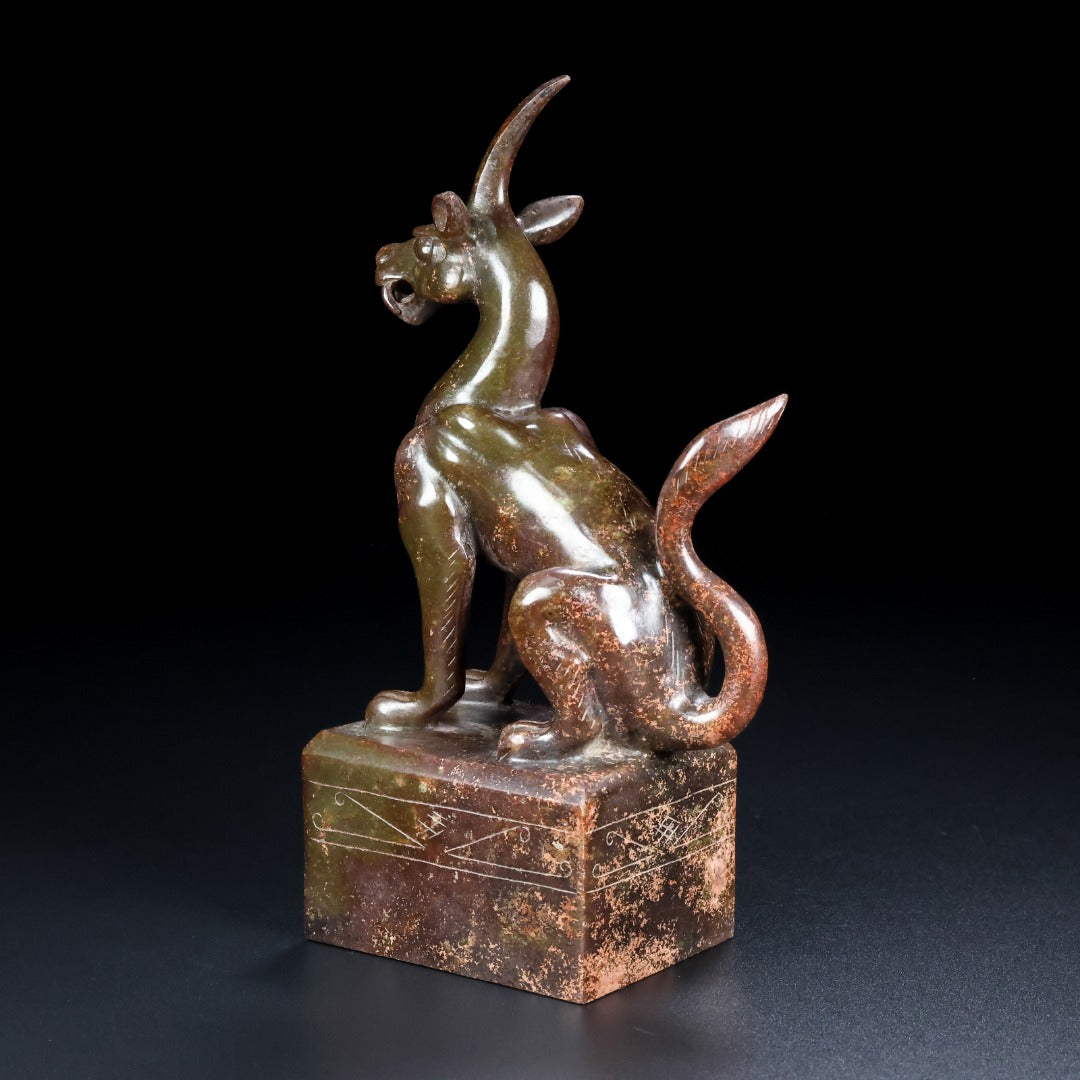 A1131 Superb Old Chinese Hetian Jade Carved Unicorn Seal