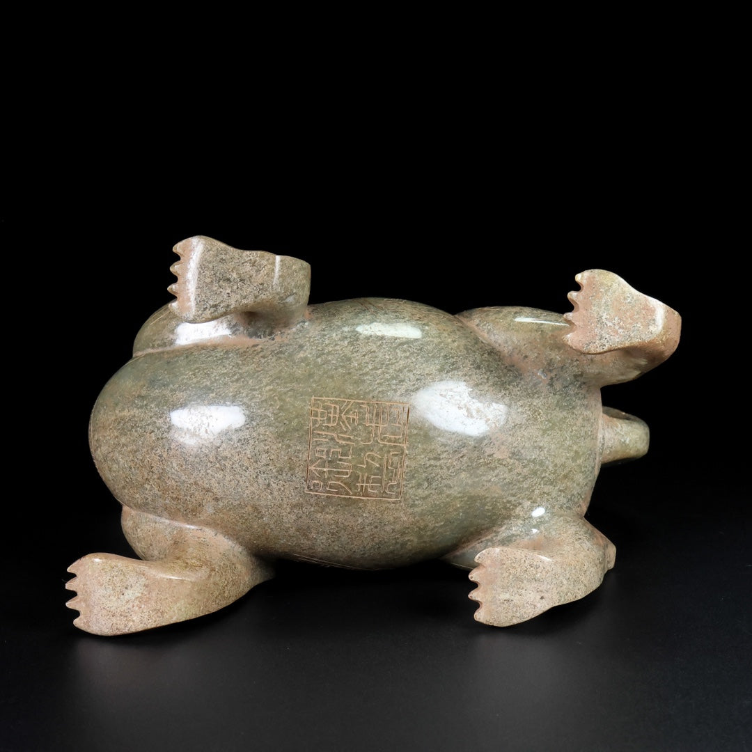 A1157 Superb Old Chinese Hetian Jade Carved Divine Beast Statue