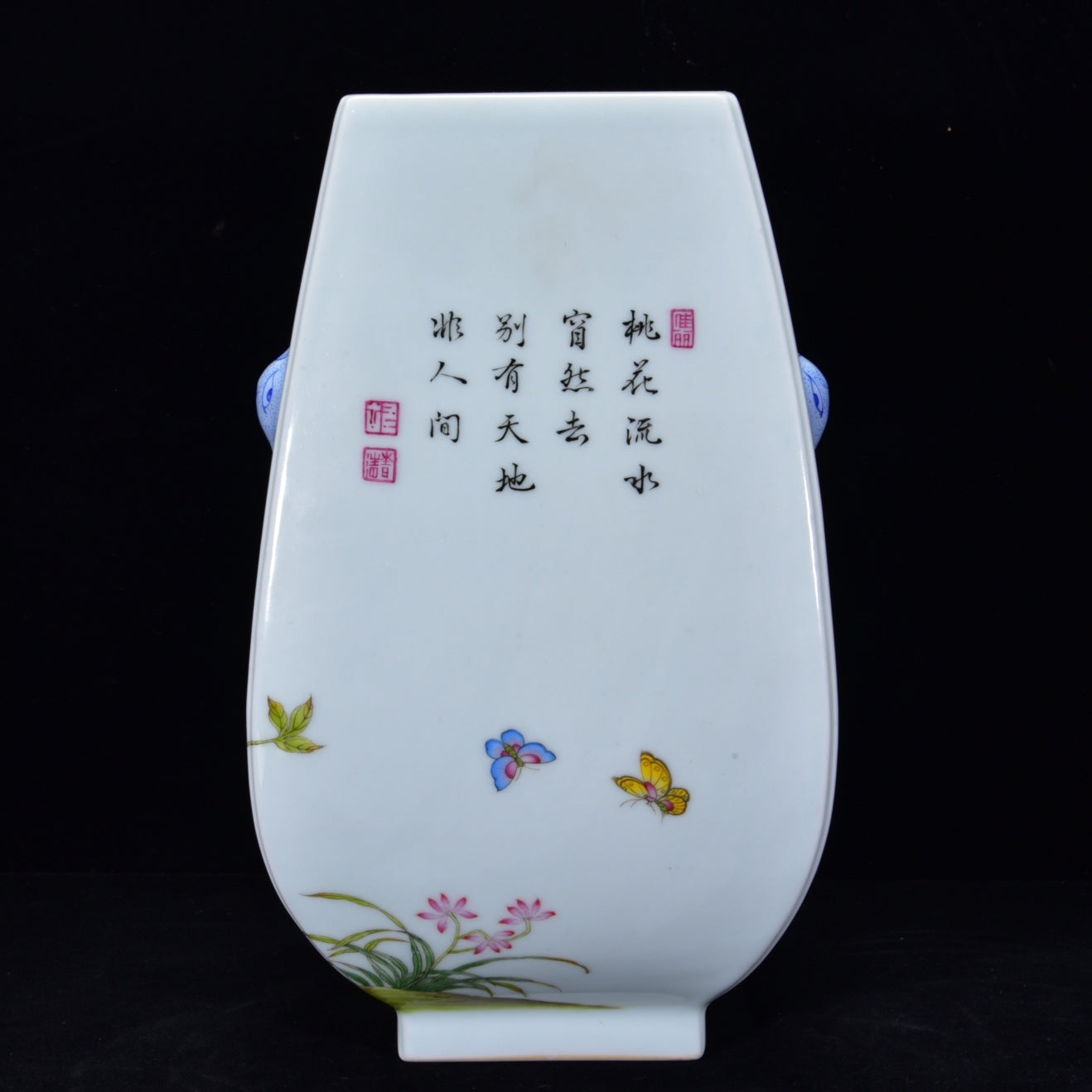 A1171 Chinese Qing Dynasty Famille Rose Flowers Bird Design Porcelain Vase