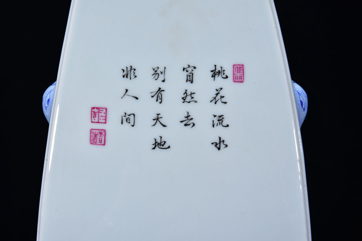 A1171 Chinese Qing Dynasty Famille Rose Flowers Bird Design Porcelain Vase