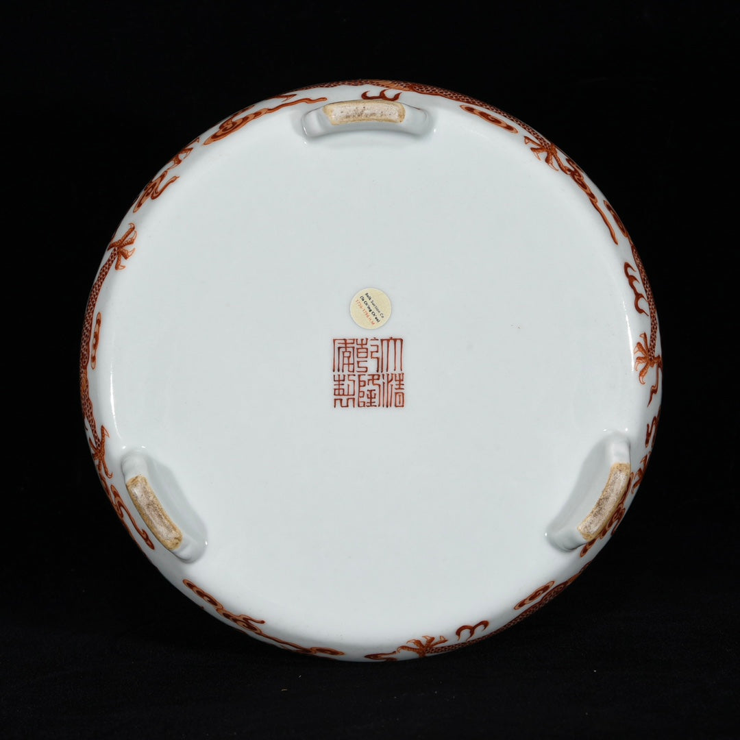 A1196 Chinese Qing Dynasty Gilt Edge Iron Red Glaze Fortune Dragon Design Porcelain Vase