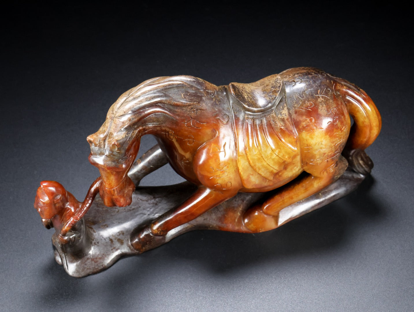 A1202 Vintage Chinese Hetian Jade Carved Fortune Horse & Figure Statue
