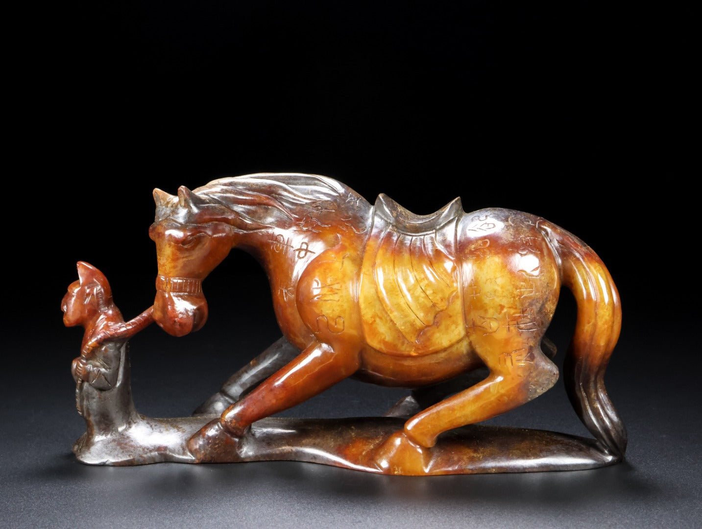A1202 Vintage Chinese Hetian Jade Carved Fortune Horse & Figure Statue