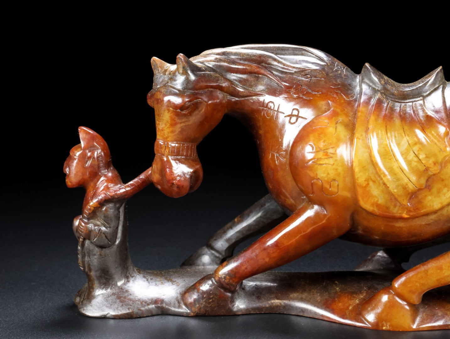 A1202 Vintage Chinese Hetian Jade Carved Fortune Horse & Figure Statue