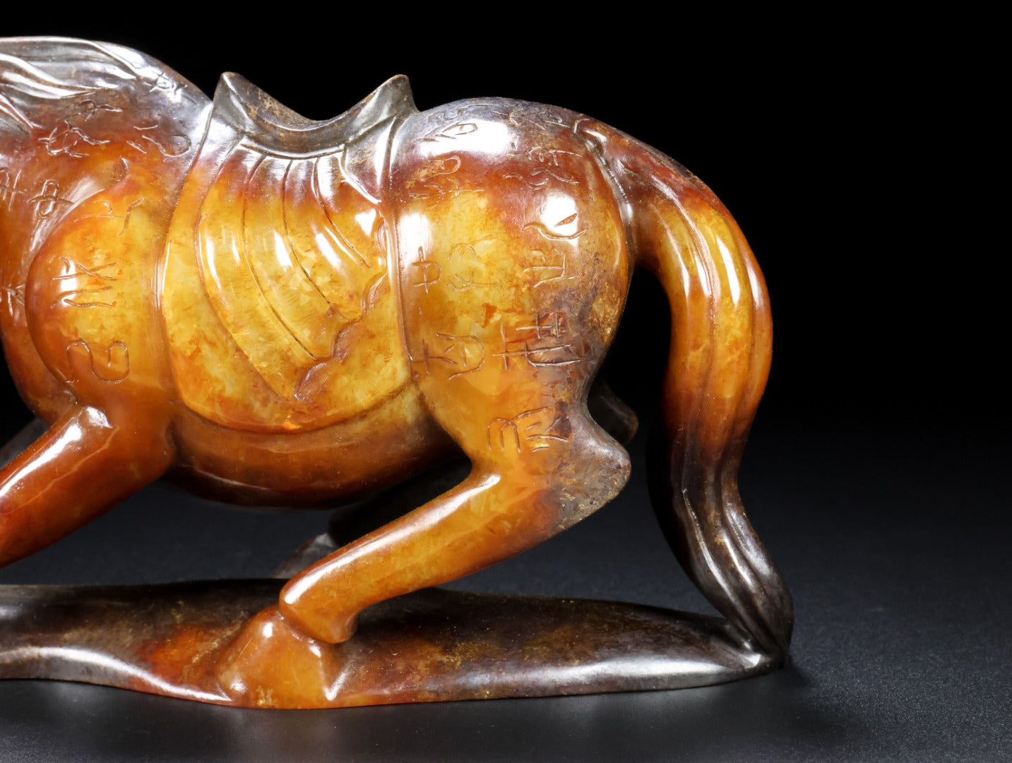 A1202 Vintage Chinese Hetian Jade Carved Fortune Horse & Figure Statue