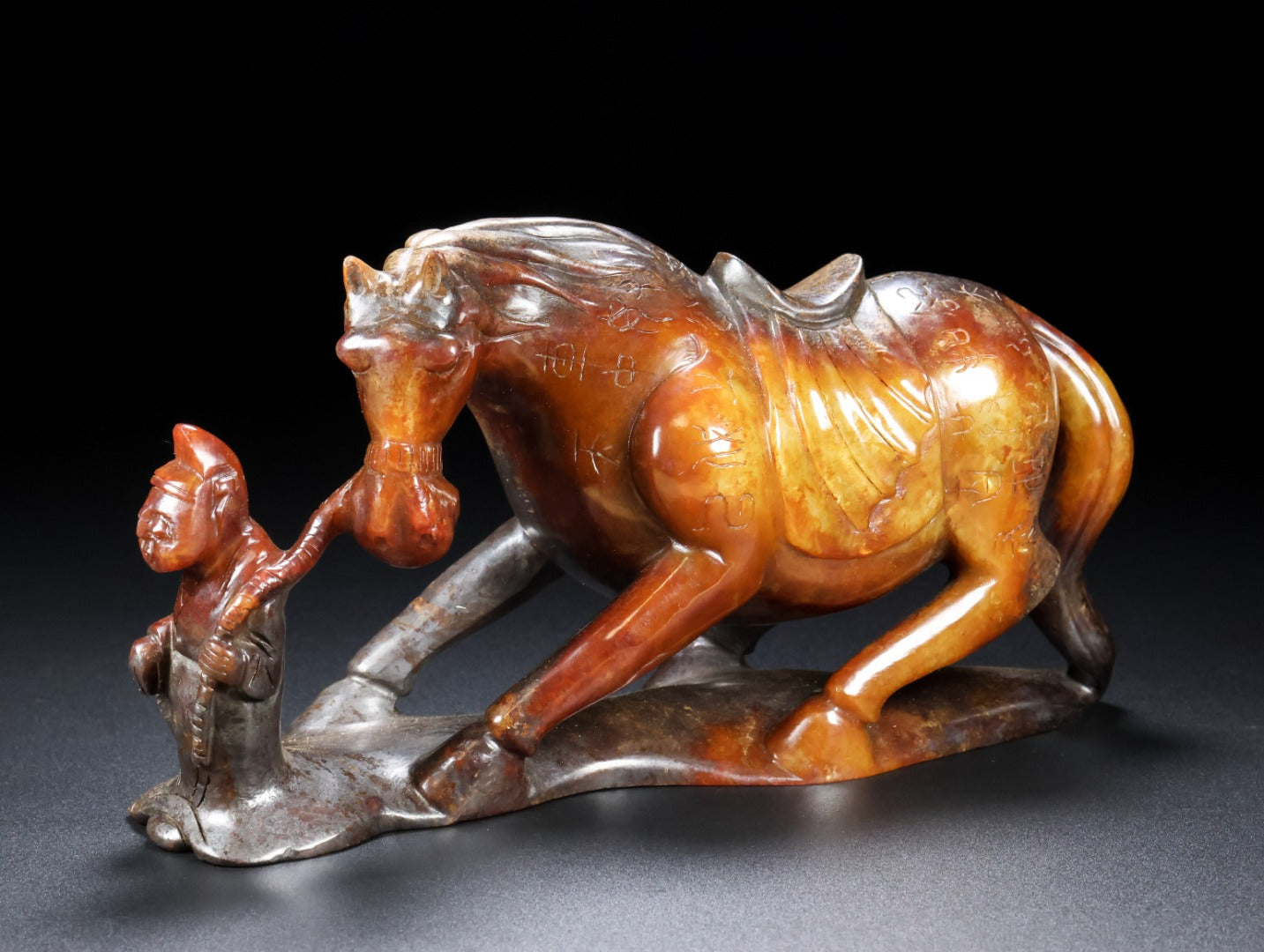 A1202 Vintage Chinese Hetian Jade Carved Fortune Horse & Figure Statue