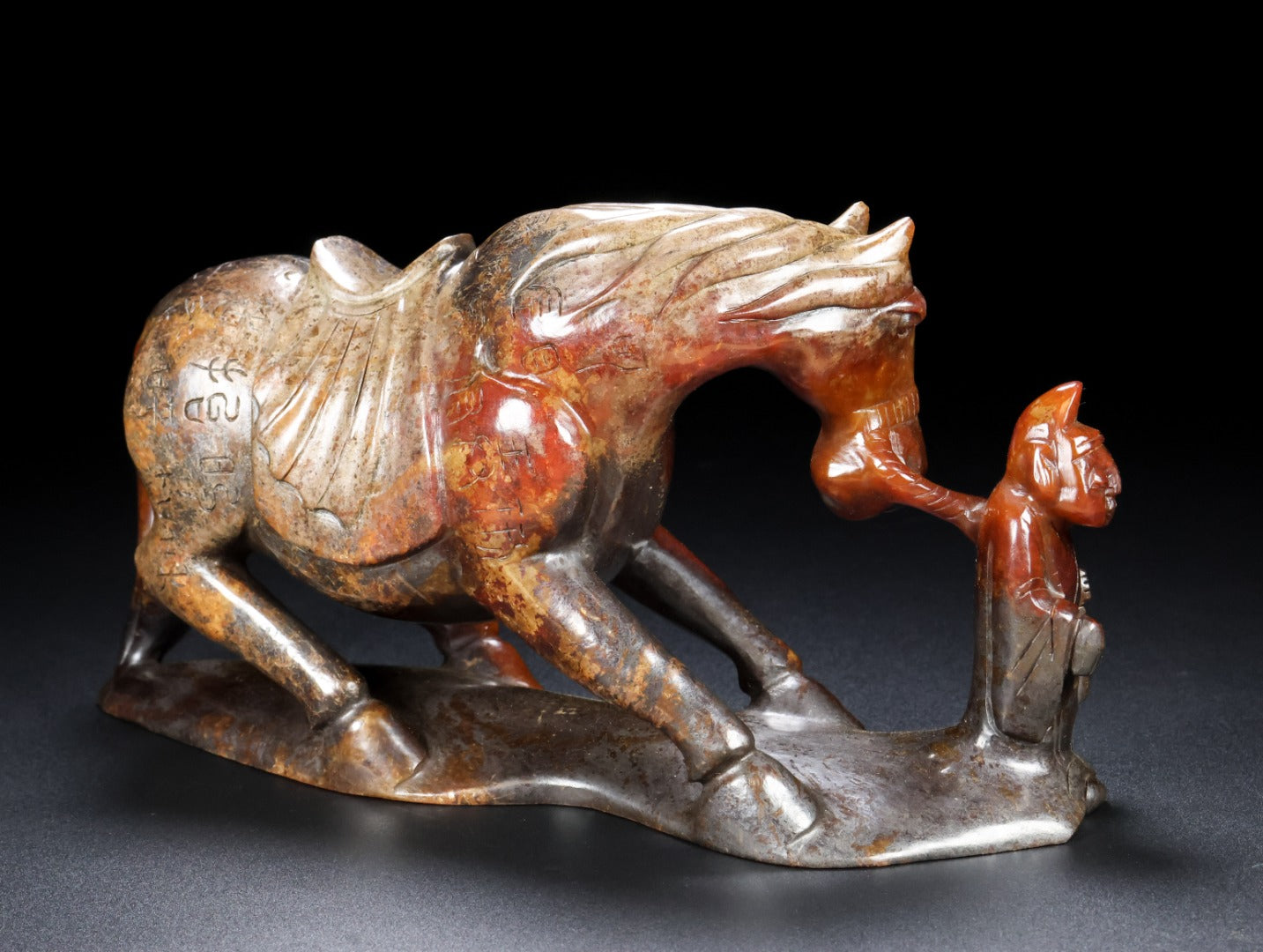 A1202 Vintage Chinese Hetian Jade Carved Fortune Horse & Figure Statue