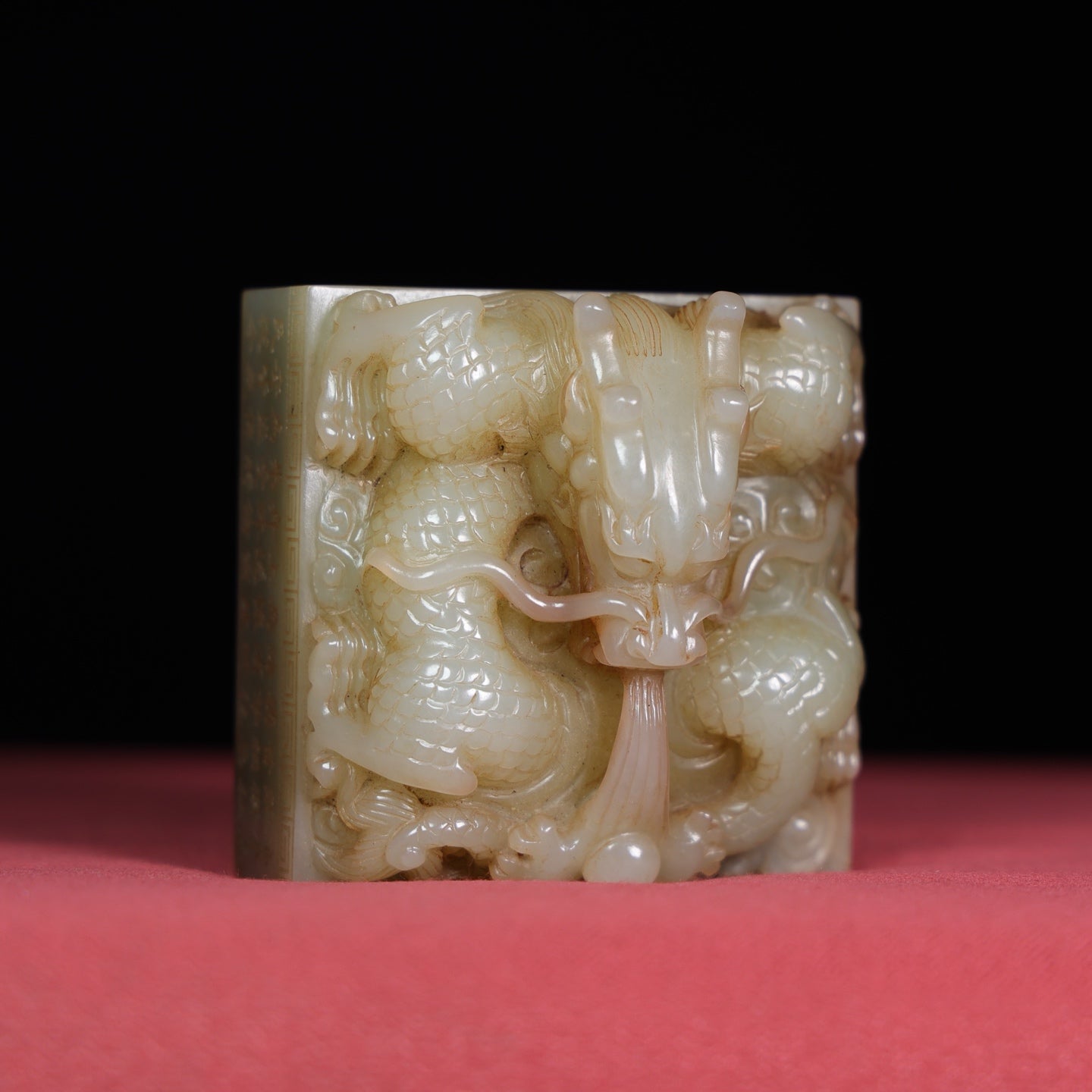 A1207 Superb Vintage Chinese Hetian Jade Carved Fortune Dragon Seal