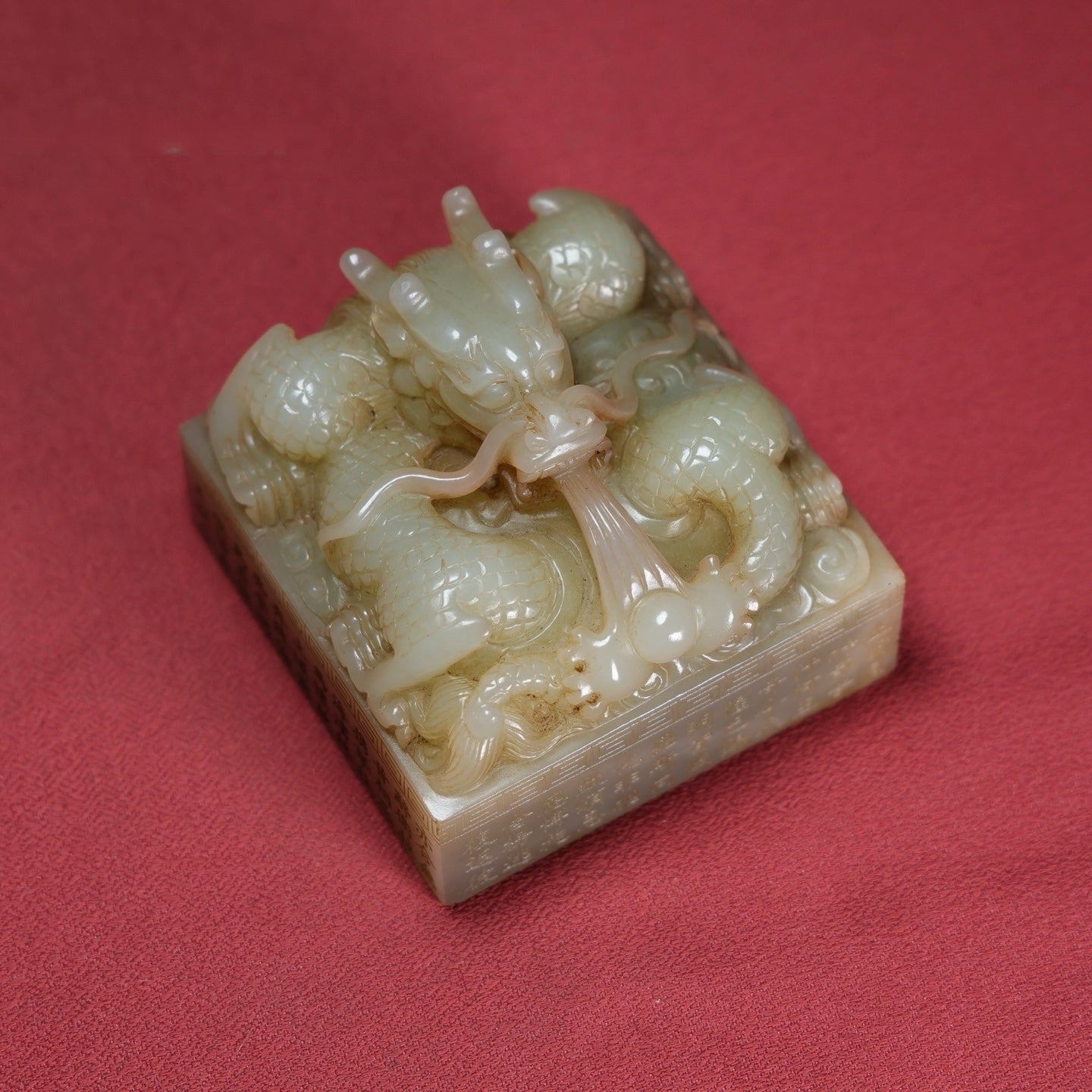A1207 Superb Vintage Chinese Hetian Jade Carved Fortune Dragon Seal