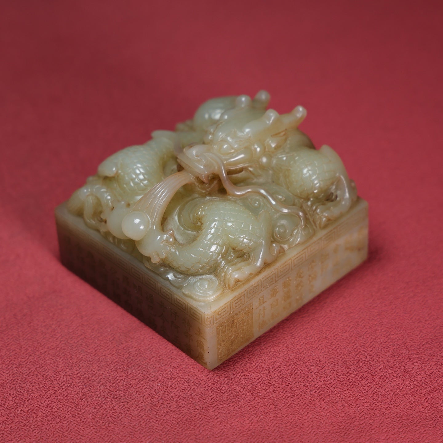 A1207 Superb Vintage Chinese Hetian Jade Carved Fortune Dragon Seal