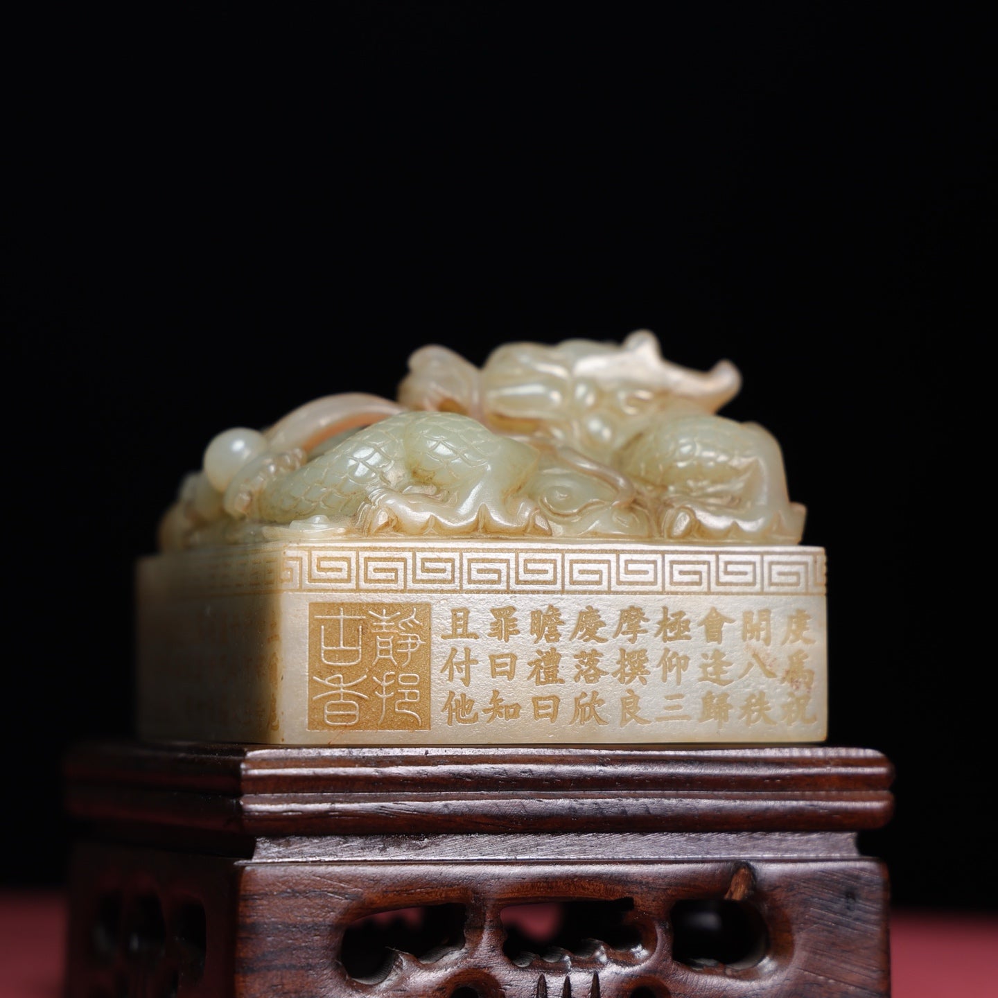 A1207 Superb Vintage Chinese Hetian Jade Carved Fortune Dragon Seal
