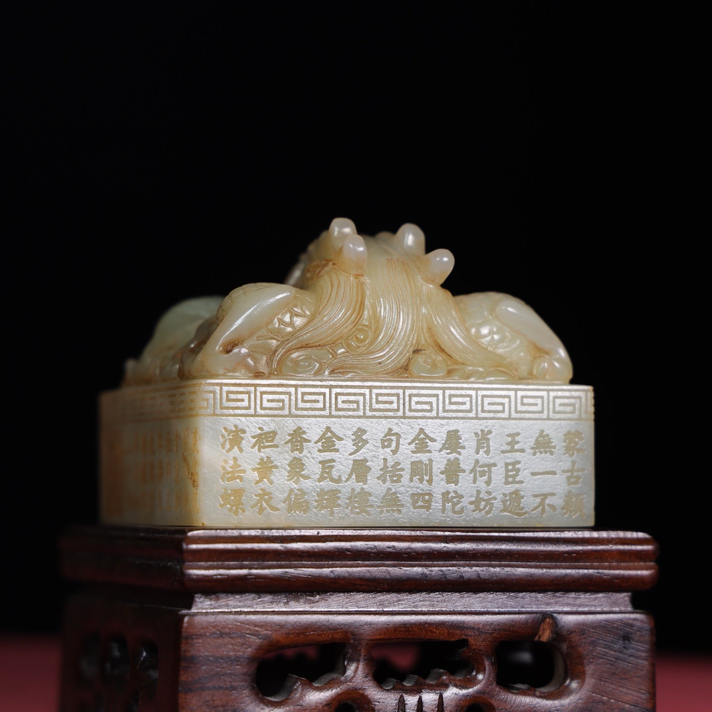 A1207 Superb Vintage Chinese Hetian Jade Carved Fortune Dragon Seal