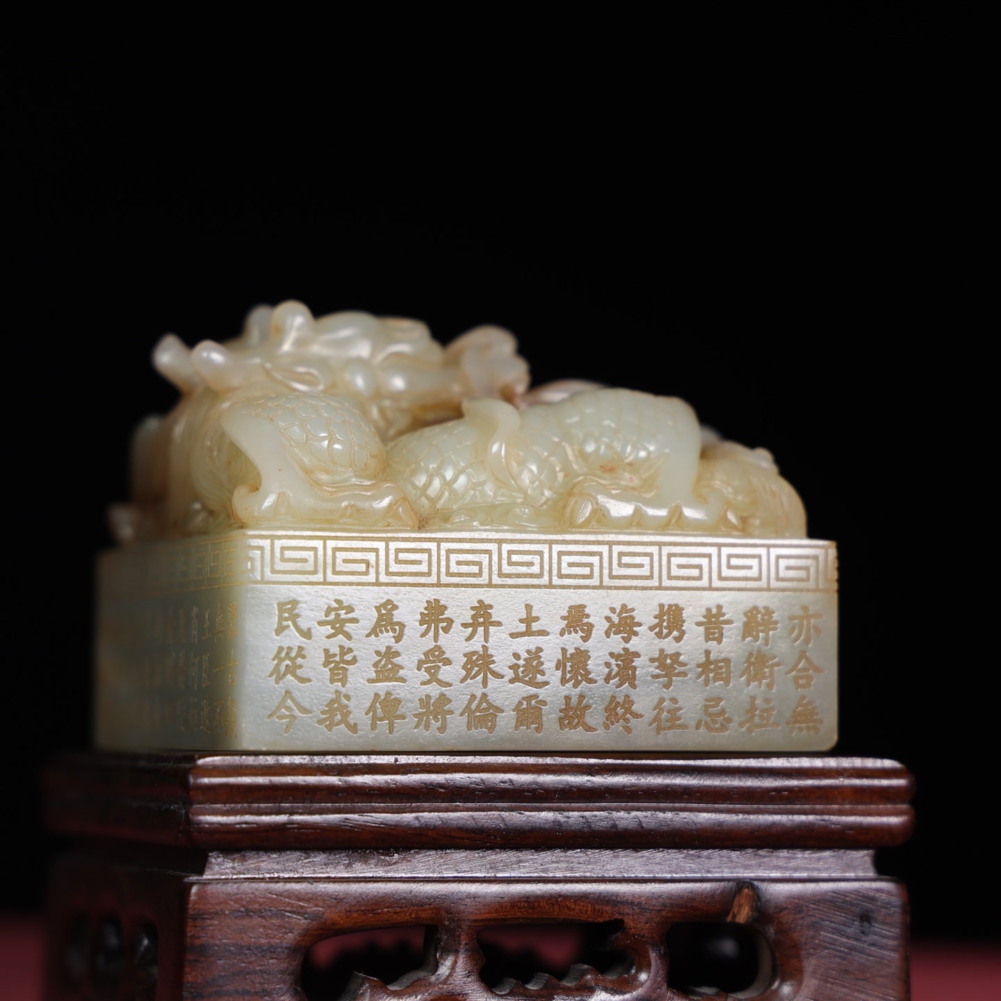 A1207 Superb Vintage Chinese Hetian Jade Carved Fortune Dragon Seal
