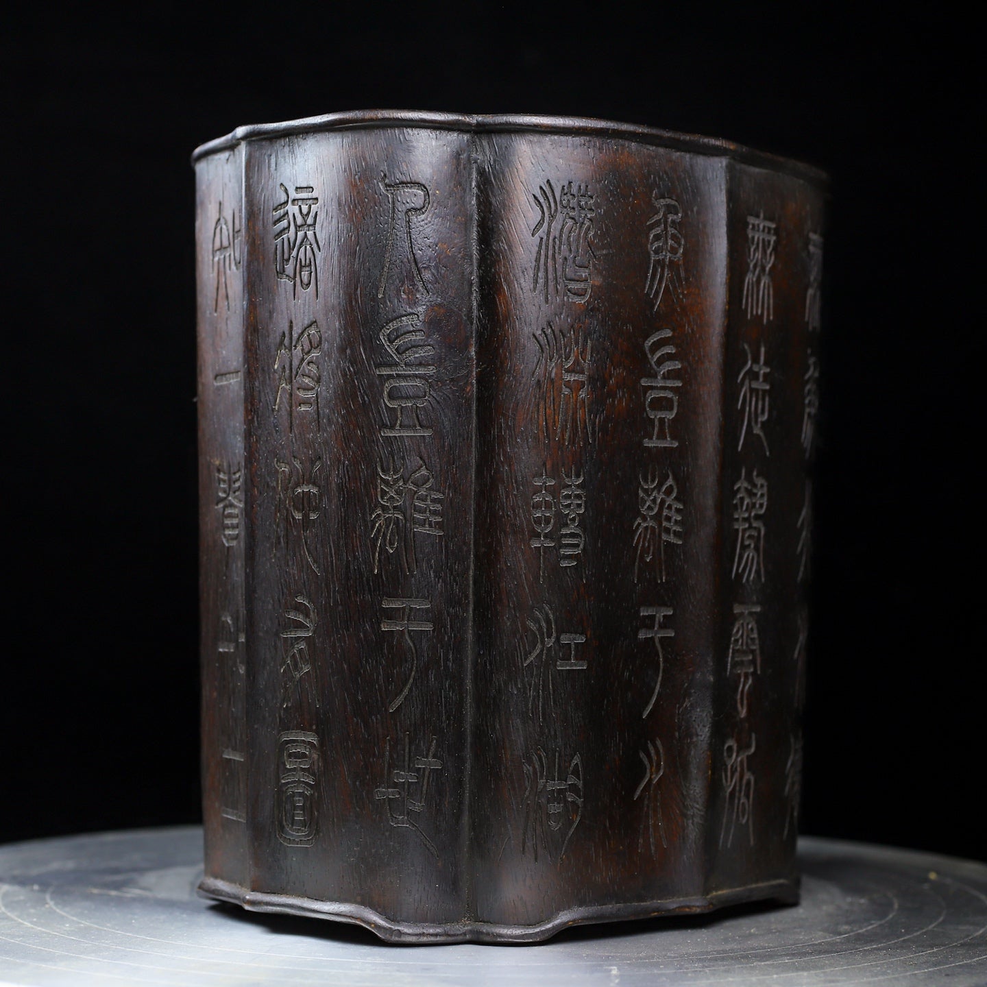 A1208 Vintage Chinese Zitan Wood Brush Pot