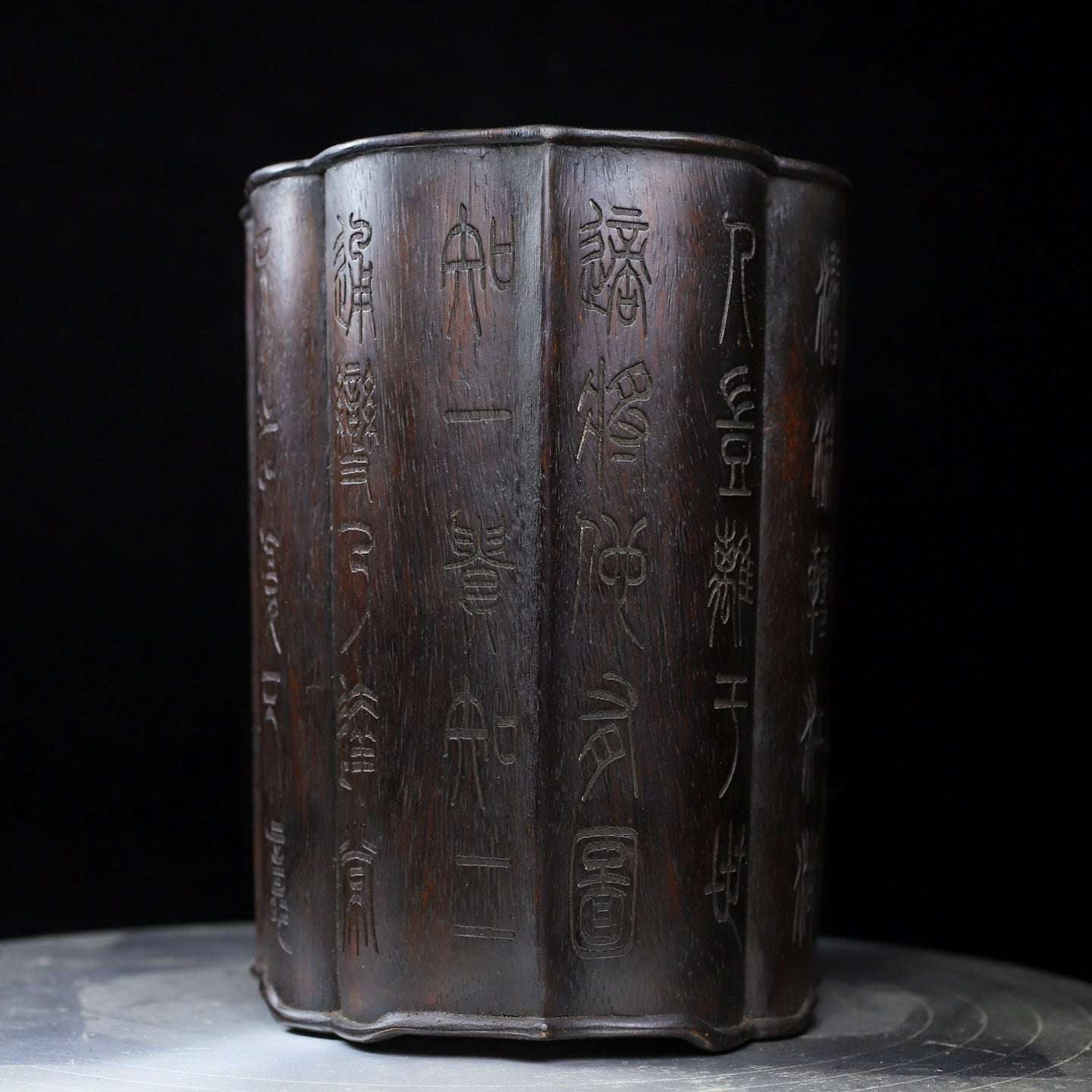 A1208 Vintage Chinese Zitan Wood Brush Pot