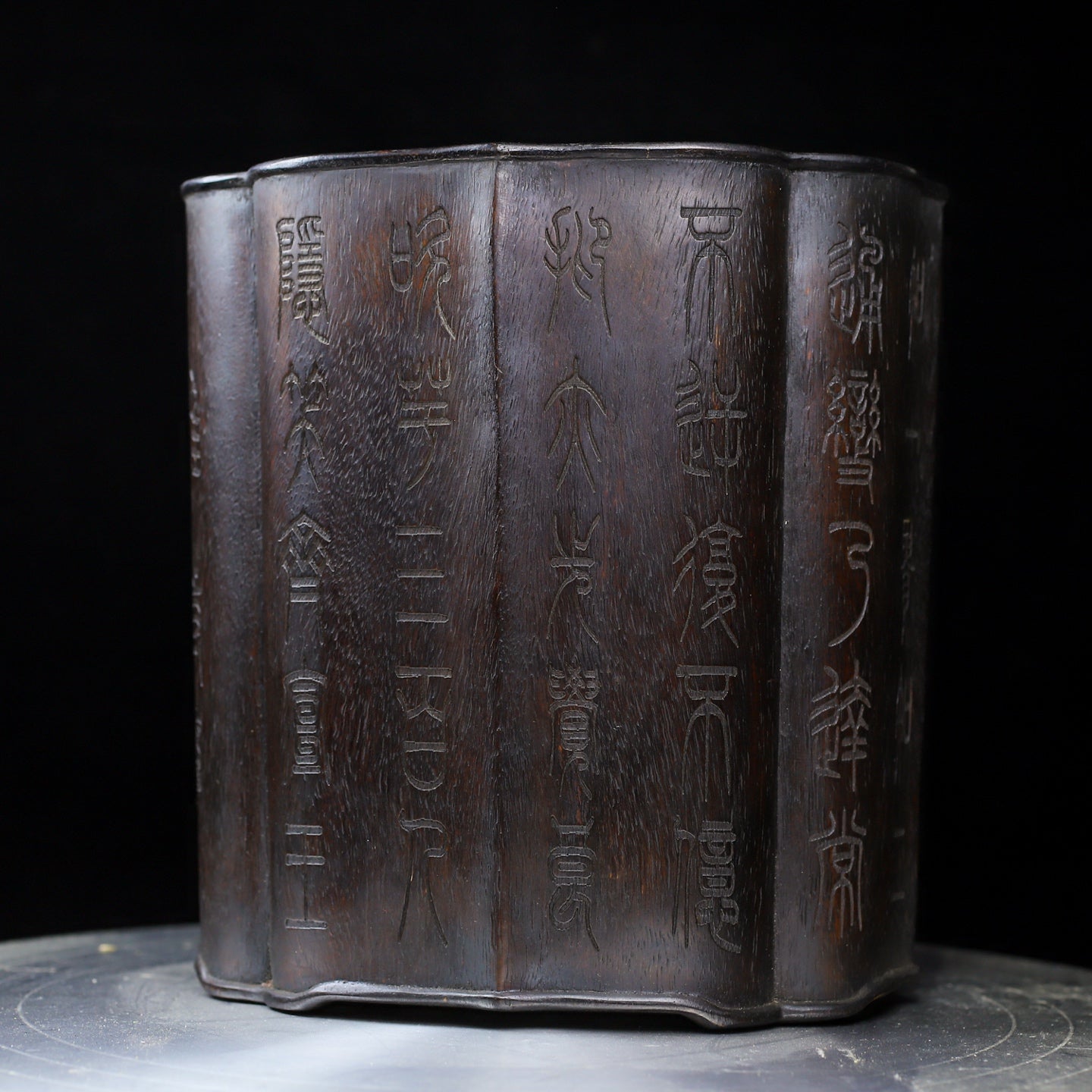 A1208 Vintage Chinese Zitan Wood Brush Pot