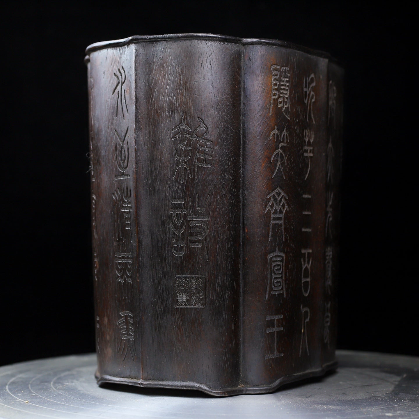 A1208 Vintage Chinese Zitan Wood Brush Pot